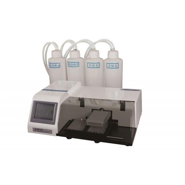 Quality Microplate washer for sale