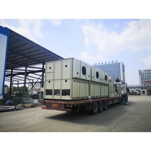 SUNMERO Cross Flow Type Rice Mill Dryer For Grain Storage