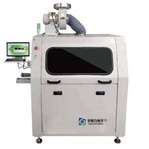 Buy cheap Eco-friendly Flux sprayer product