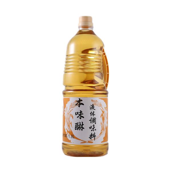 High Quality Healthy Low Calorie Soybean Paste Shiro Non Additives Miso Bouillon Cube Shrimp Vegetable Stock Miso