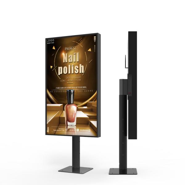 2000 Nits Window Facing Display Floor Stand Display High Brightness Single Screen 43 49 55 65 Inch