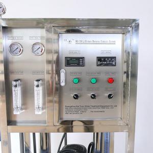 Buy cheap SUS304 1.5kw RO Water Treatment System Water Purification Machine product