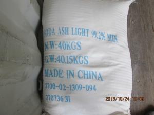 Buy cheap GGG Brand Sodium Carbonate Powder 99.2% HS CODE 28362000 CAS 497-19-8 product