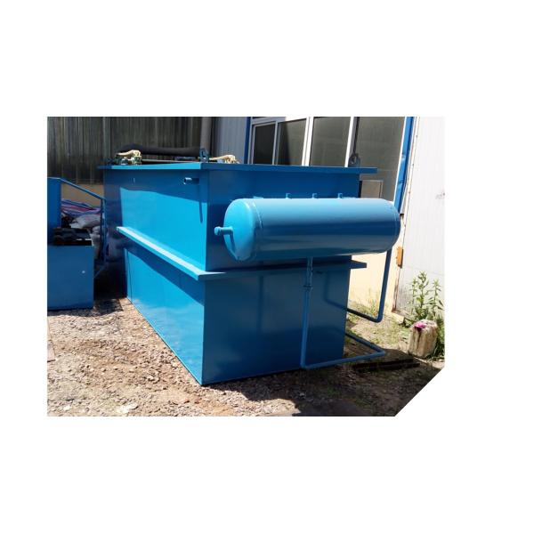 Industrial Solid-Liquid Separator Horizontal Dissolved Air Flotation Machine