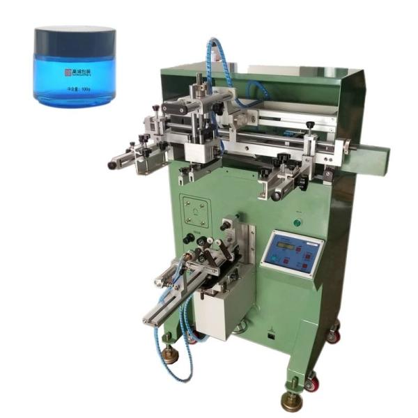 110V Cylindrical Bottle Screen Printing Machine For Cup Mug Bottle