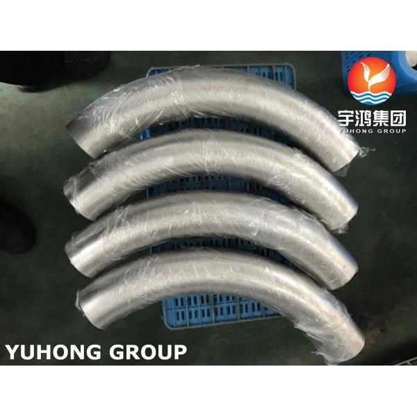 Duplex Steel 2205 Fittings, ASTM A815 WP-S S31803 1.4462 Butt Weld 90 Deg 5D Elbow B16.9