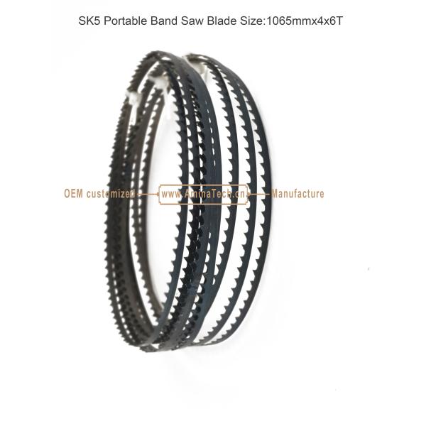 SK5 Portable Band Saw Blade Size:1065mmx4x6T,Cutting Wood