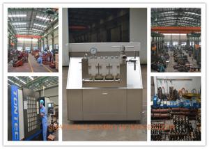 China Stainless Steel and New Condition Chemical Homogenizer Industrial Homogenizer two stages 45 KW on sale