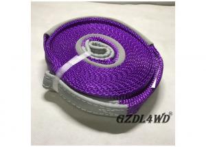 Buy cheap Recovery Kits 4x4 Off Road Accessories  Vehicle Tow Straps Purple Shock Absorbent product