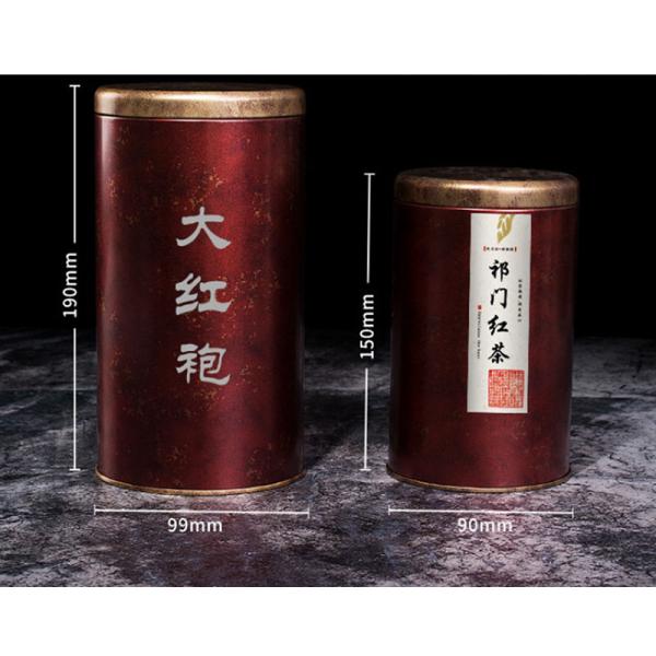 1.5L Tea Tin Boxes Eco Friendly ISO9001 Empty Tea Tin