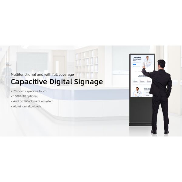 Ultra Bright Digital Capacitive Touch Display Floor Standing 260–450 cd/m2
