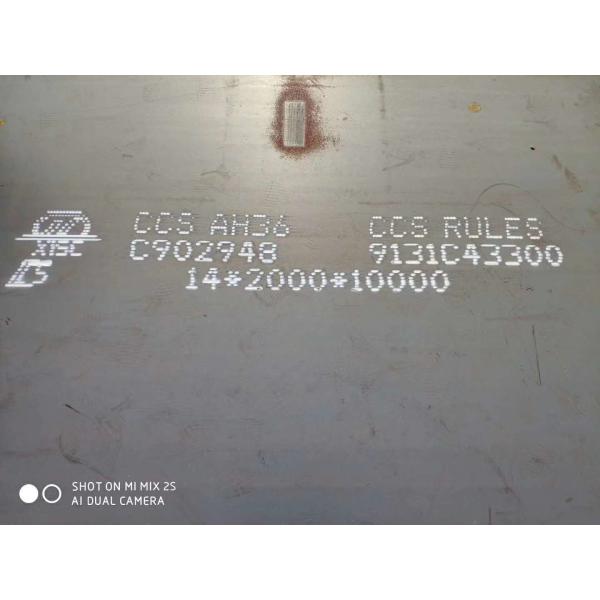 Shipbuilding Ship Steel Plate ABS EH40 3-100mm BV GL DNV CCS Classification Society