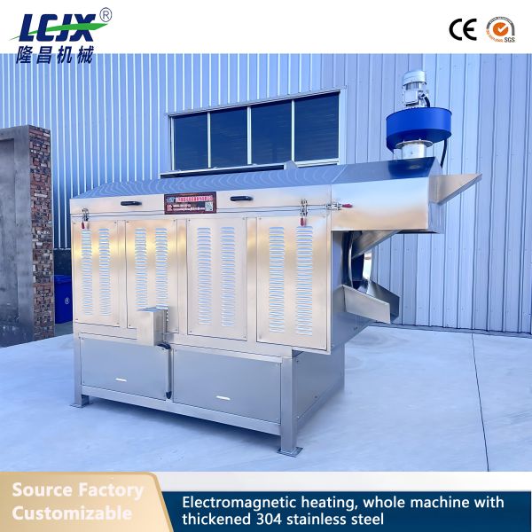 Stainless Steel Barley Wheat Buckwheat Rice Corn Roasting Machine Commercial Grain Roaster
