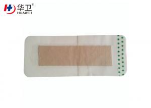 Buy cheap Transparent Breathable Adhesive Wound Dressing with non-adherent pad product