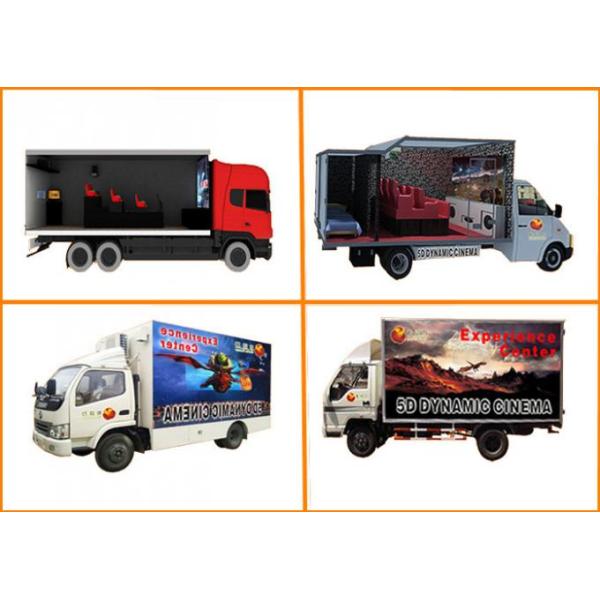 Waterproof Cabin VR Truck Mobile 5D Cinema Sophisticated 6 - 12 Seat