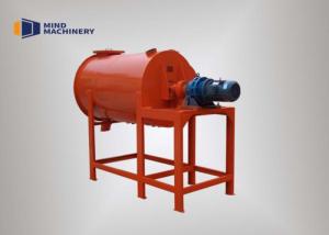 Buy cheap Carbon Steel Dry Mortar Mixer Talcum Powder Blending Production Line product