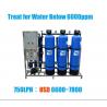 500LPH Commercial RO Water Filter PLC Water Purification Machine for sale