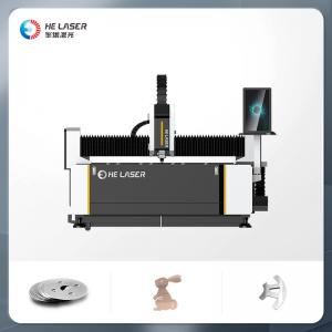 China Industrial CNC Laser Cutter 1kw  3000w 1530 Small CNC Metal Cutting Machine on sale
