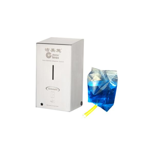 SS304 Touchless Hand Sanitizer Dispenser , Automatic Sensor Liquid Soap Dispenser