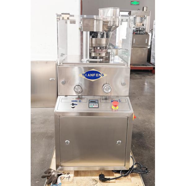 Ss304 Materials Tablet Compression Machine ZP5B ZP7B ZP9B ZP10B ZP12B Max Pressure 60KN For Tablet Manufacturing