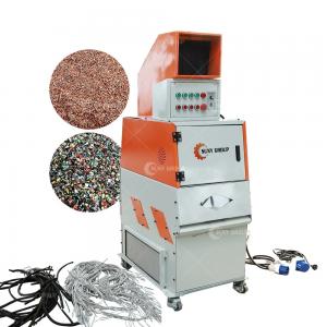 China PLC Core Components Cable Wire Granulator for Scrap Telephone Wires Recycling Machine on sale