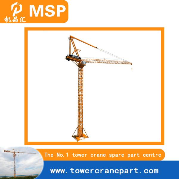 Jib Length 45m-80m Luffing Tower Crane Max Load 4.75t-20t
