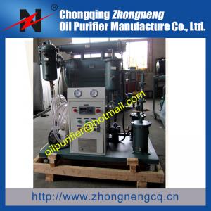 China portable transformer oil purifier,insulating oil purification machine,Oil Restoration on sale
