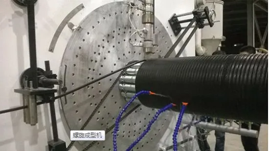 PE PP Spiral Pipe Machine / Plastic Corrugated Pipe Extruder 1200