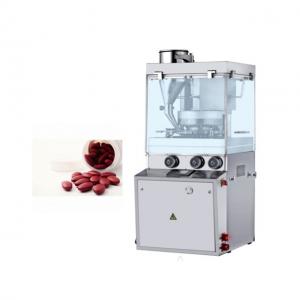 Buy cheap Supplement Oval shape Full Automatic Rotary Tablet Press Machine product