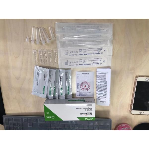Factory Wholesale Cov-19 Test Kit Antigen Rapid Test Cassette Colloidal gold Siliva Nose Saliva Test