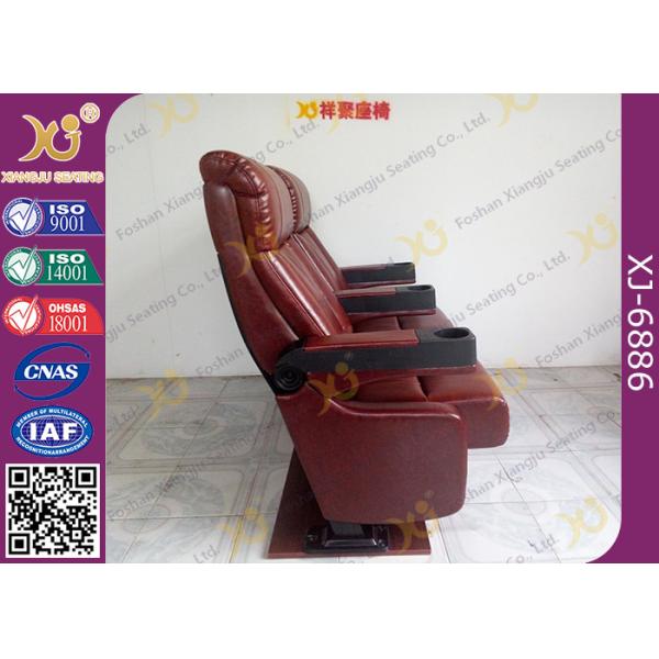 Leather Upholstered Lounger Back Cinema Theater Seating Chair For Commercial