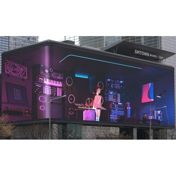 High Brightness Outdoor LED Display for Digital Signage Waterproof Billboard LED Screen