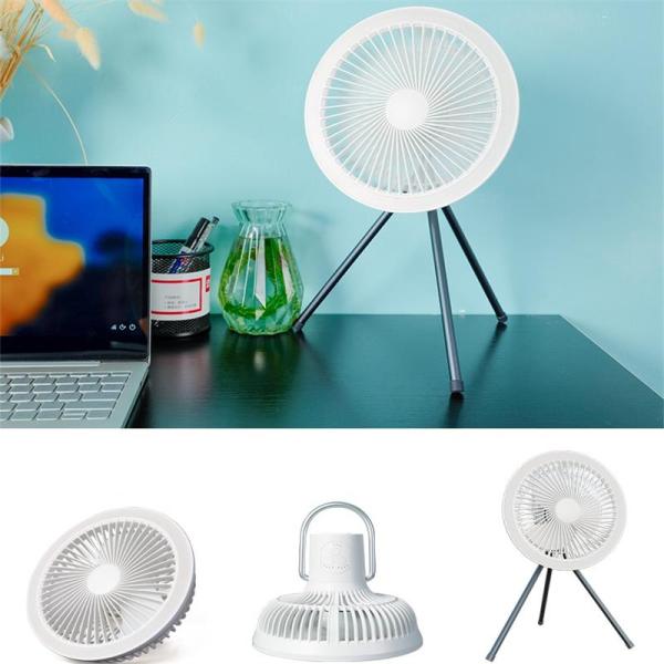 Usb 12 Inch Outdoor Camping Fan Portable With 7800mAh Battery