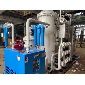 Buy cheap 10nm3/h 20 m3 Pressure Swing Adsorption Hydrogen Generator PSA H2 Generator product