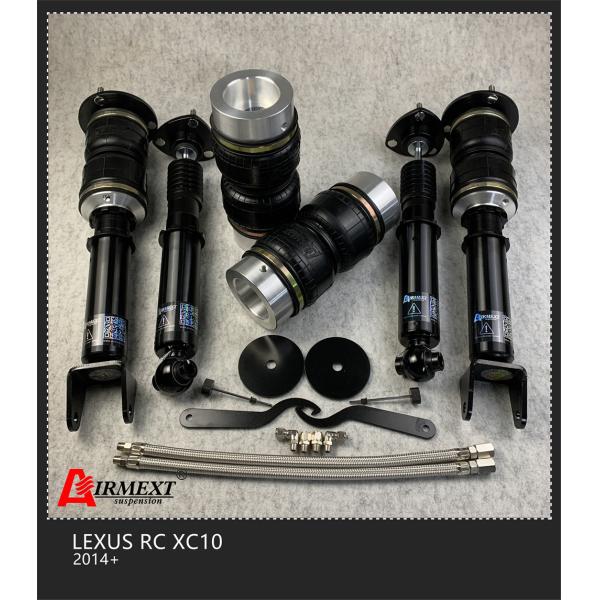 RC XC10 2014+ LEXUS Air Suspension Air Spring Suspension Kits