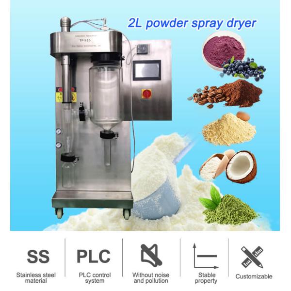 1500-3000ml/H Small Scale Spray Dryer Toption Milk Powder Dryer
