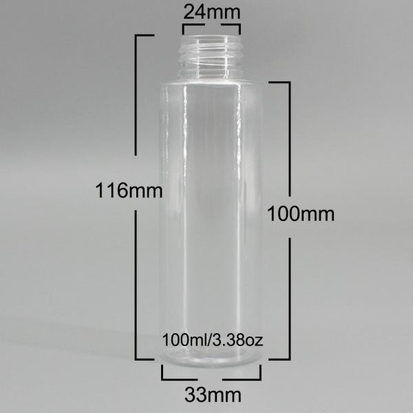 Cylindrical 100mm 3.38oz Empty Makeup Spray Bottle