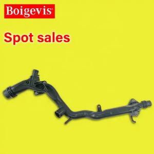Buy cheap Auto Parts Accessories Car Coolant Pipe 06E 121 045 BB For Audi VW 3.0 product