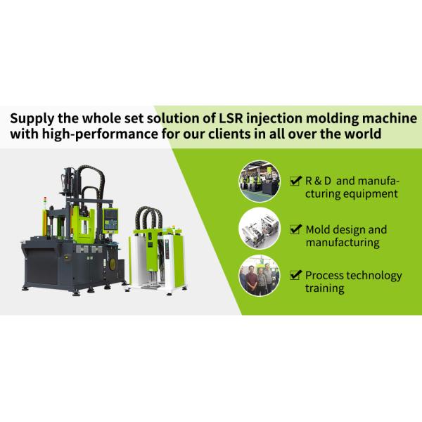 Multifunctional LSR Injection Molding Machine And Silicone Injection Mold