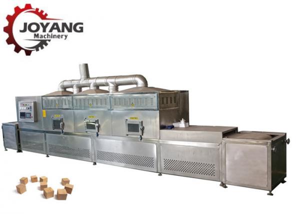 Quality High Frequency Induction Industrial Microwave Equipment Wood Block Drying Machine for sale