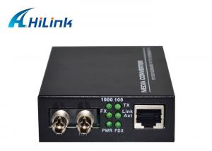850NM 550M Multimode Fiber Media Converter 1000Base-TX To 1000Base-SX ST