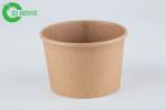 350ml Sturdy Kraft Biodegradable Soup Cups Thick Wall For Yoghourt 6 Colors
