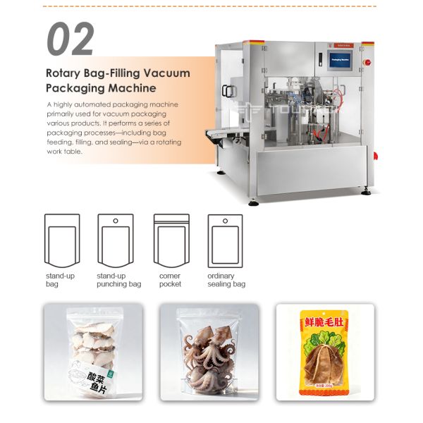Octopus Multi-head Weigher 7 Head Flip Type Combination Scale Seafood Back Seal Bag Packing Machine
