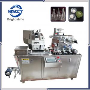 China Dpp-80 Alu/PVC Tablet and Capsule Blister Packaging Machine with GMP on sale