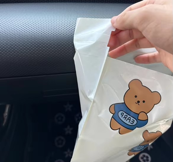 No Trace Bear Folding Garbage Pouch Car Storage Bag with Adhesive for Inside the Car Stand-up Pouch for Diapers Toilet Paper Use