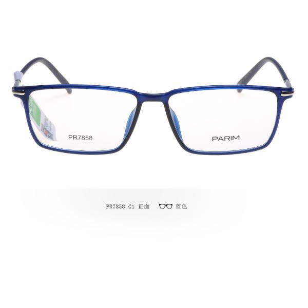 Traditional Fashion Parim Eyeglasses Frames For Both Men And Women