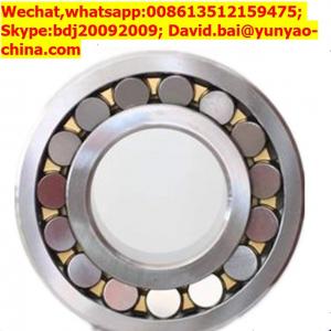 China thrust self-aligning roller bearing on sale