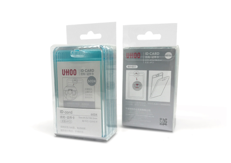 Arc Design Vertical Transparent Acrylic ID Badge Holder