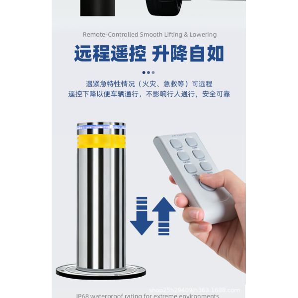 Automatic Electro Hydraulic Lifting Column Remote Control Stainless Steel Anti Collision