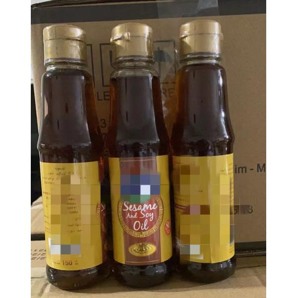 Pure Mixed Blended Sesame Oil